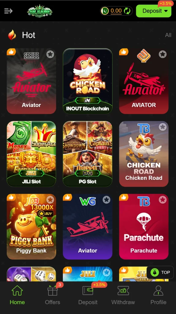 5R Game Download