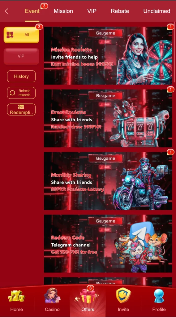 6E Game Download