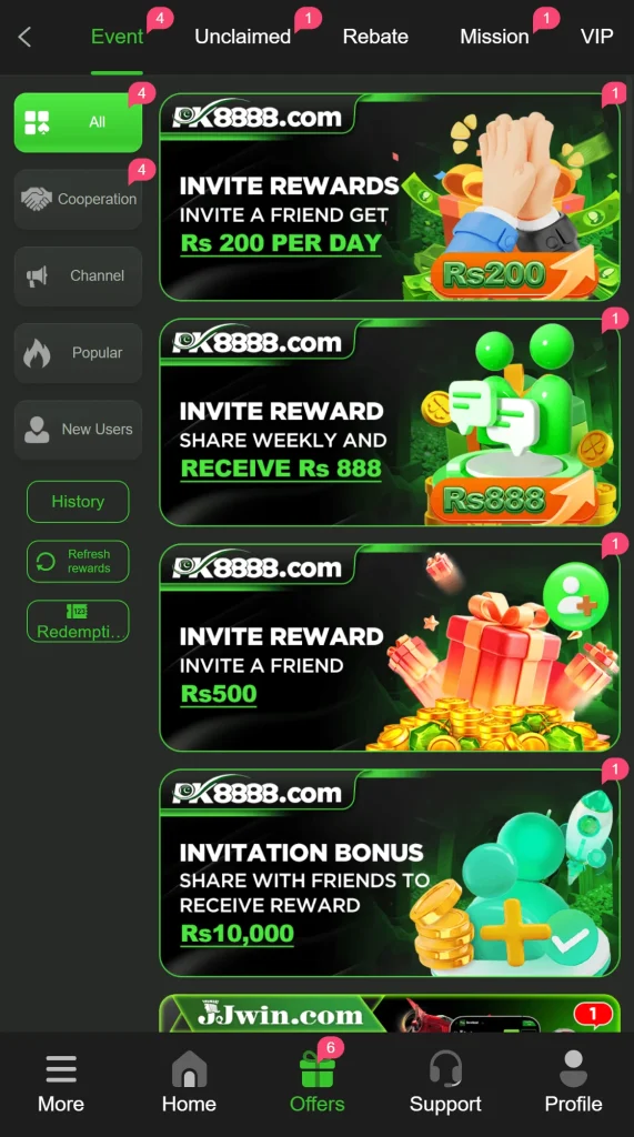 1PPP Game