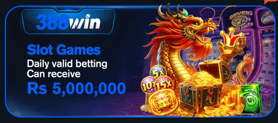 3888 Wincom