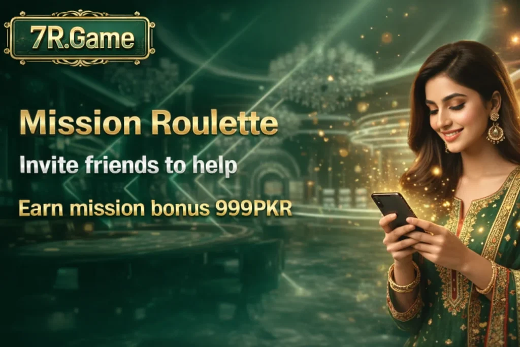 7R Game Download