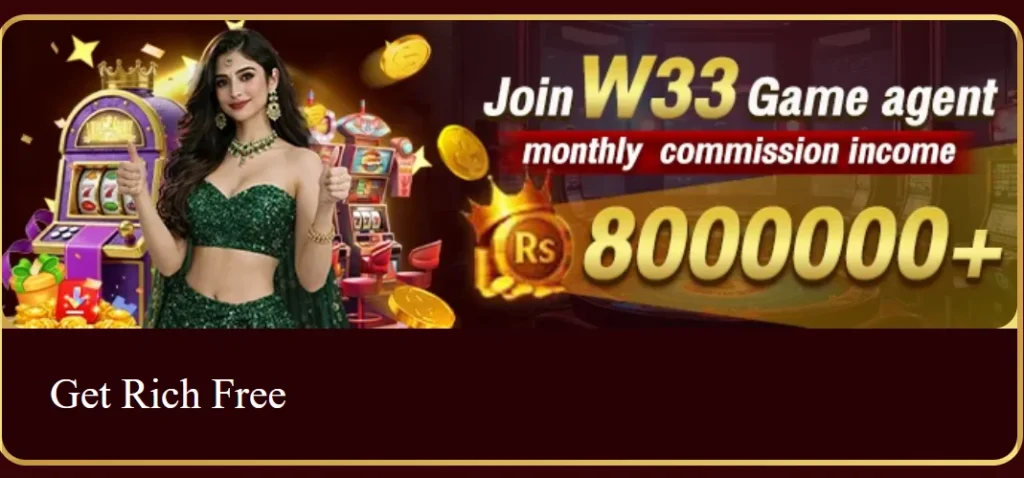 W33 Game Download